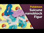 product-video-E1070384-1