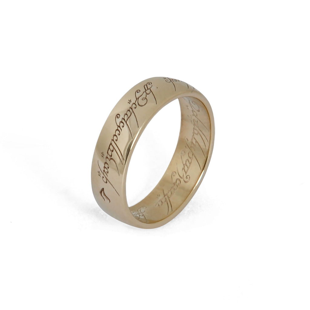 Image produit Le Seigneur des Anneaux - Anneau 8 Carats
