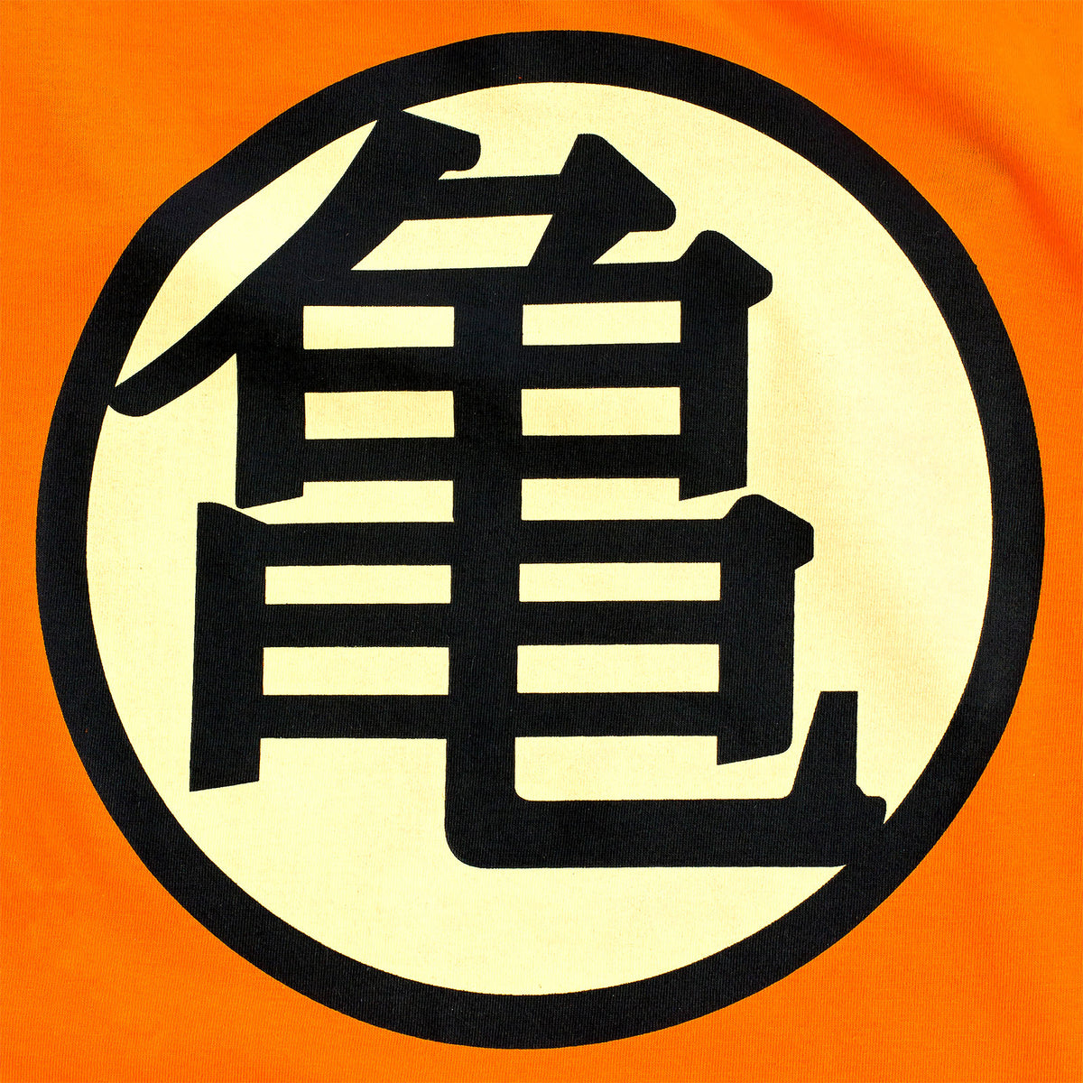 Image produit Dragon Ball - T-shirt fille symbole Kame orange