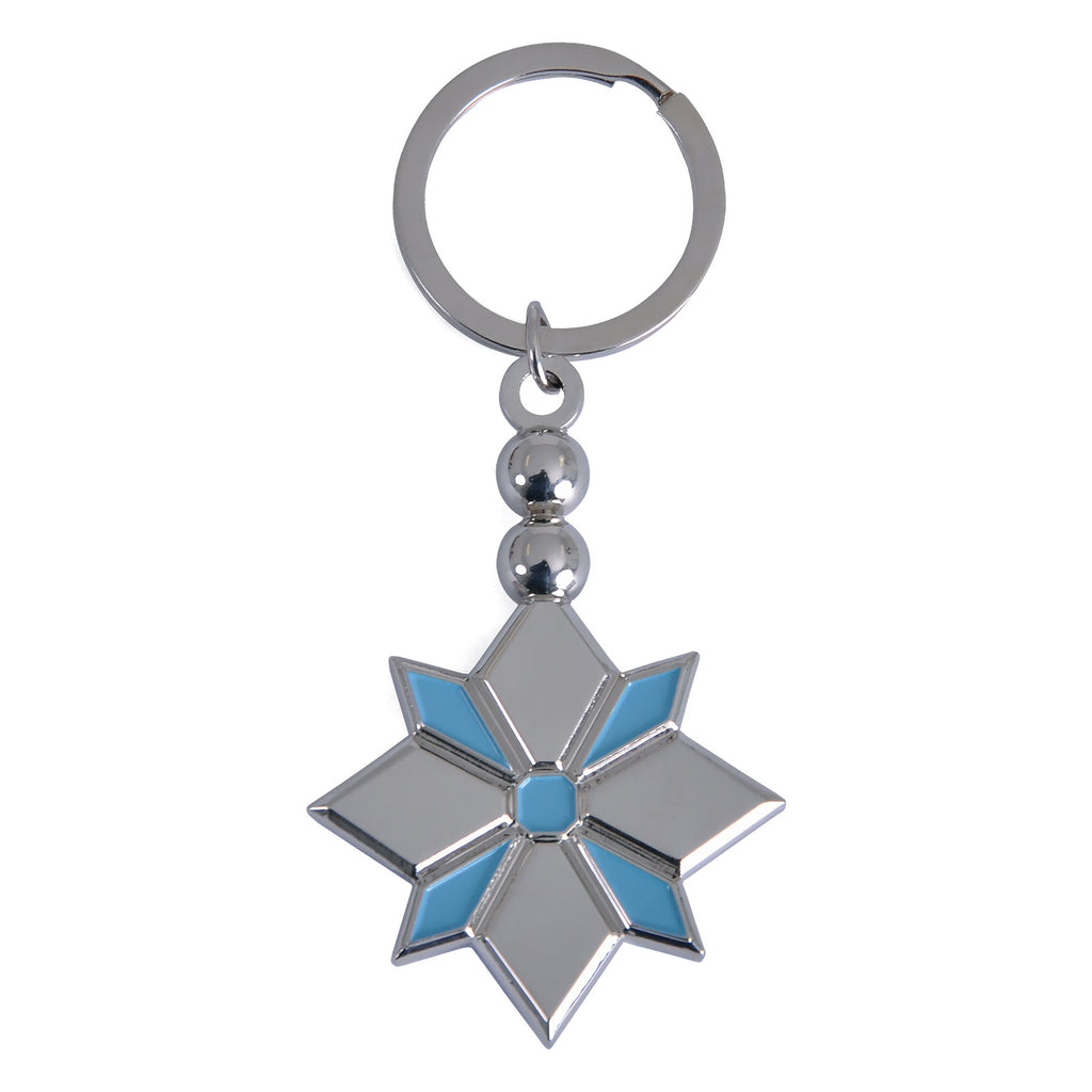 Image produit Overwatch - Porte-clés Mei