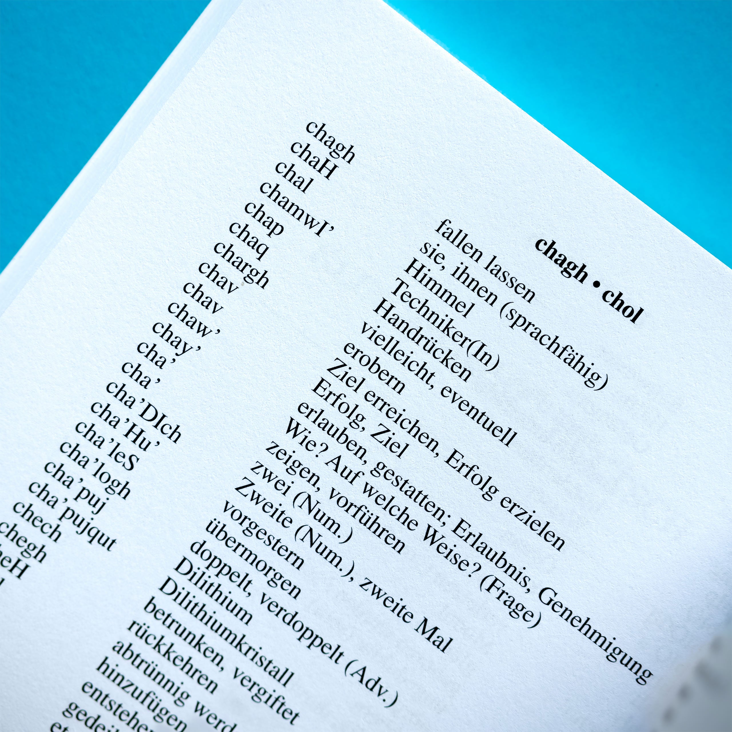 Product image Star Trek - The Official Dictionary