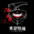 Image produit Tokyo Ghoul - T-shirt noir avec masque Kaneki