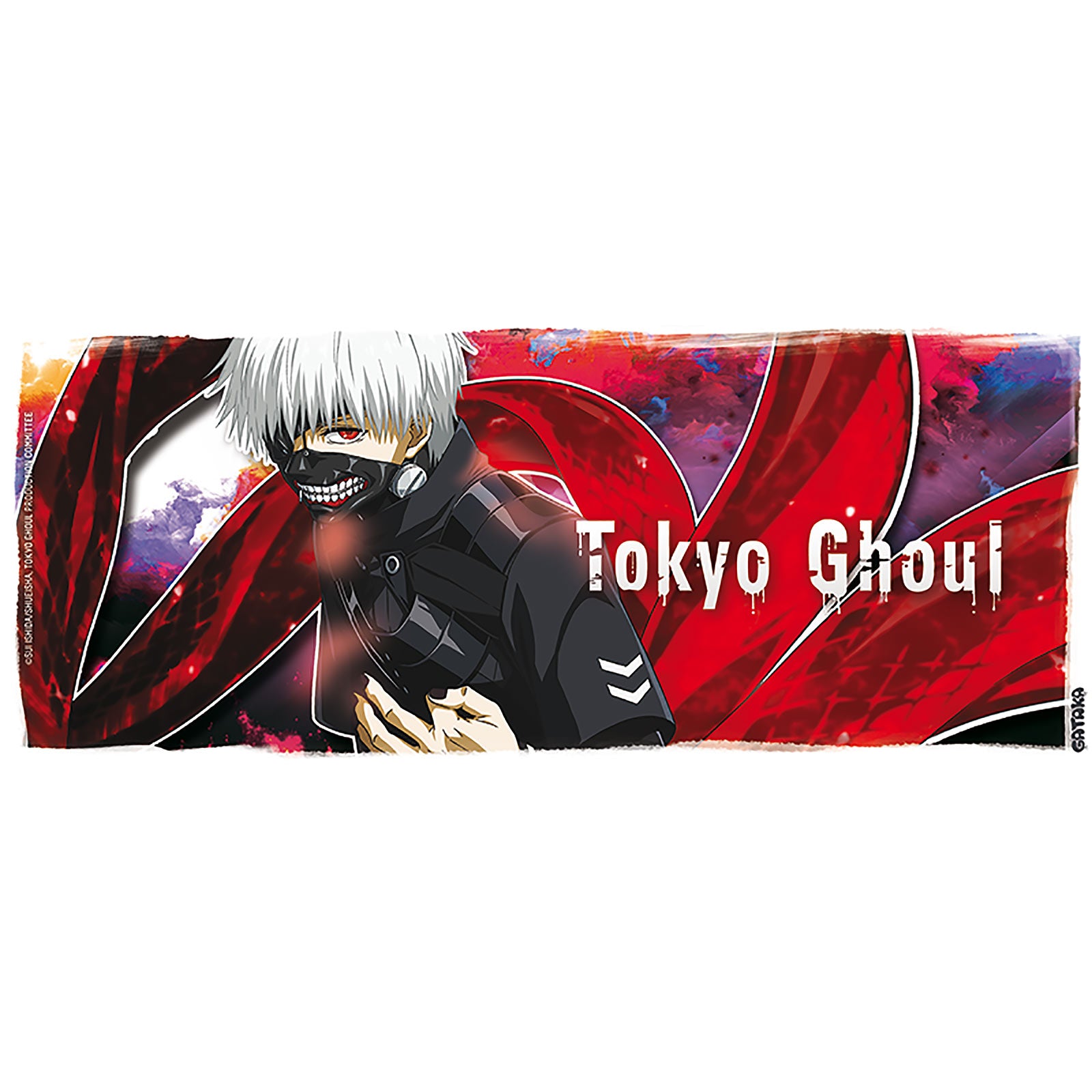 Image produit Tokyo Ghoul - Tasse Ghoul Kaneki
