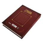 Image produit The Legend of Zelda - Art & Artifacts
