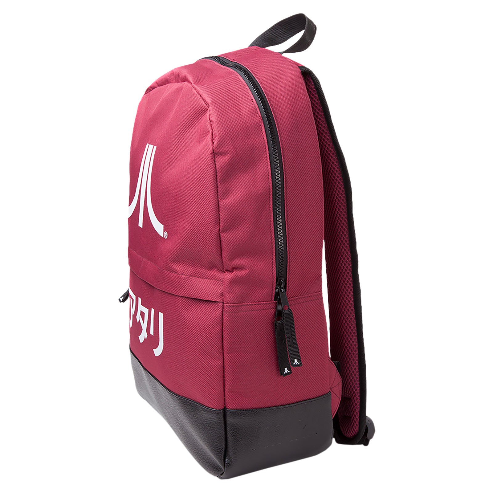 Image produit Atari - Sac à dos Logo