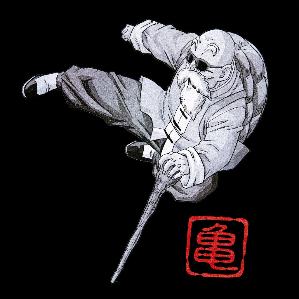 Image produit Dragon Ball Z - T-shirt noir Muten Roshi Kick
