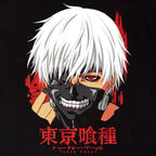 Product image Tokyo Ghoul - Kaneki Ghoul T-Shirt