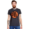 Image produit Dragon Ball - T-shirt gris symbole Kame