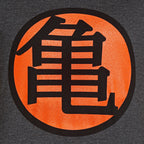 Image produit Dragon Ball - T-shirt gris symbole Kame