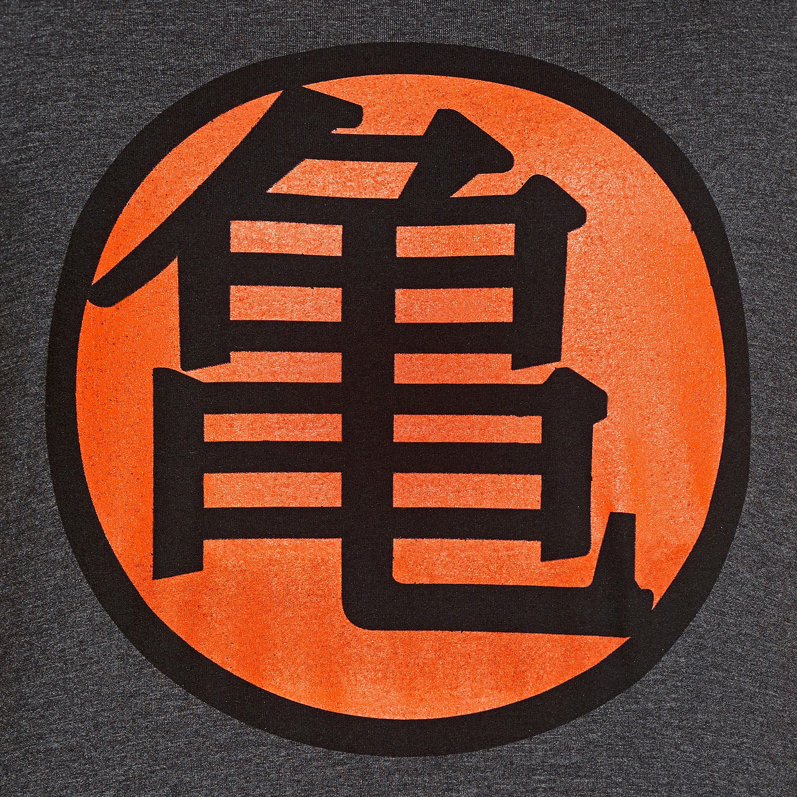 Image produit Dragon Ball - T-shirt gris symbole Kame