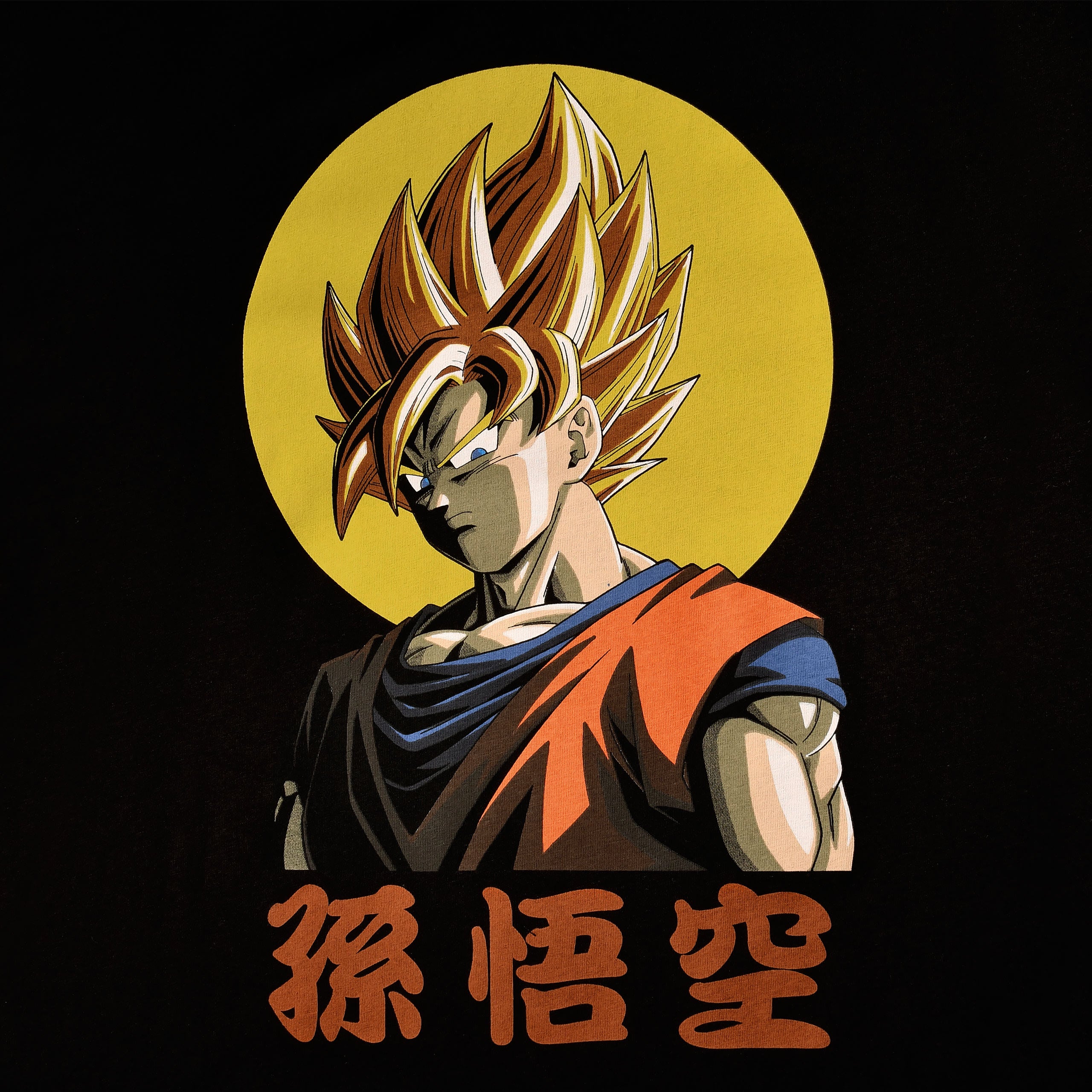 Product image Dragon Ball - Super Saiyan Son Goku T-Shirt Black