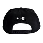 Image produit Naruto - Casquette Snapback Symbole Métallique de Konoha