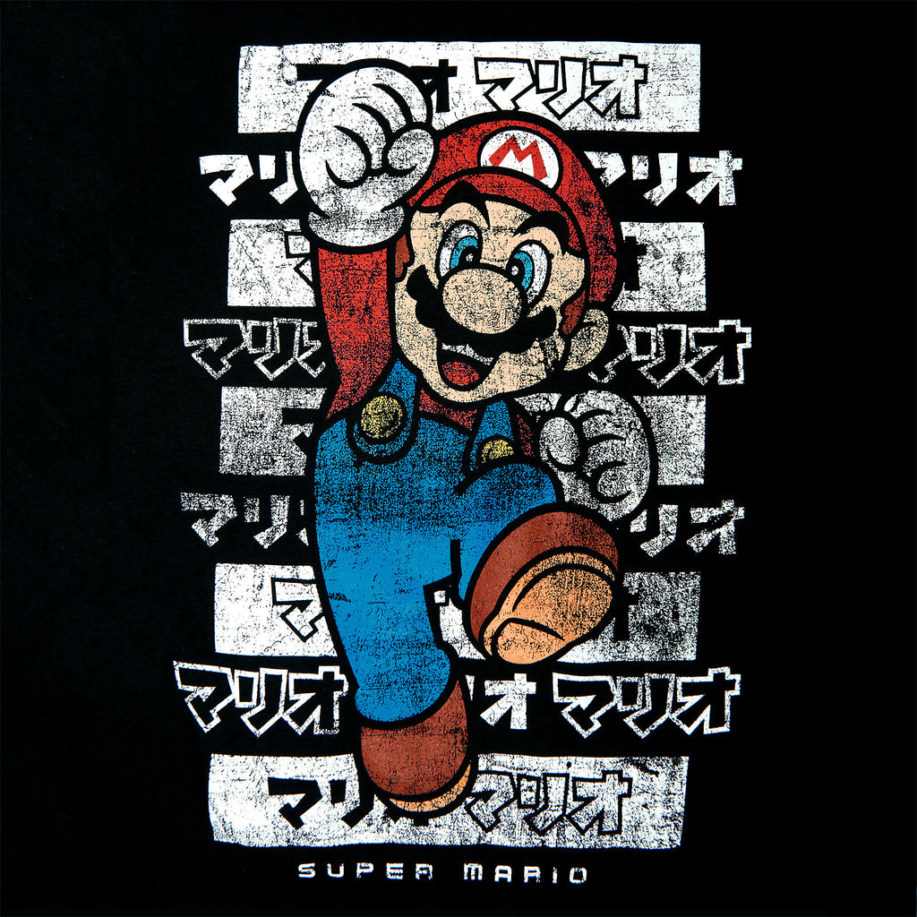 Image produit T-Shirt Super Mario Jump noir
