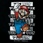 Image produit T-Shirt Super Mario Jump noir