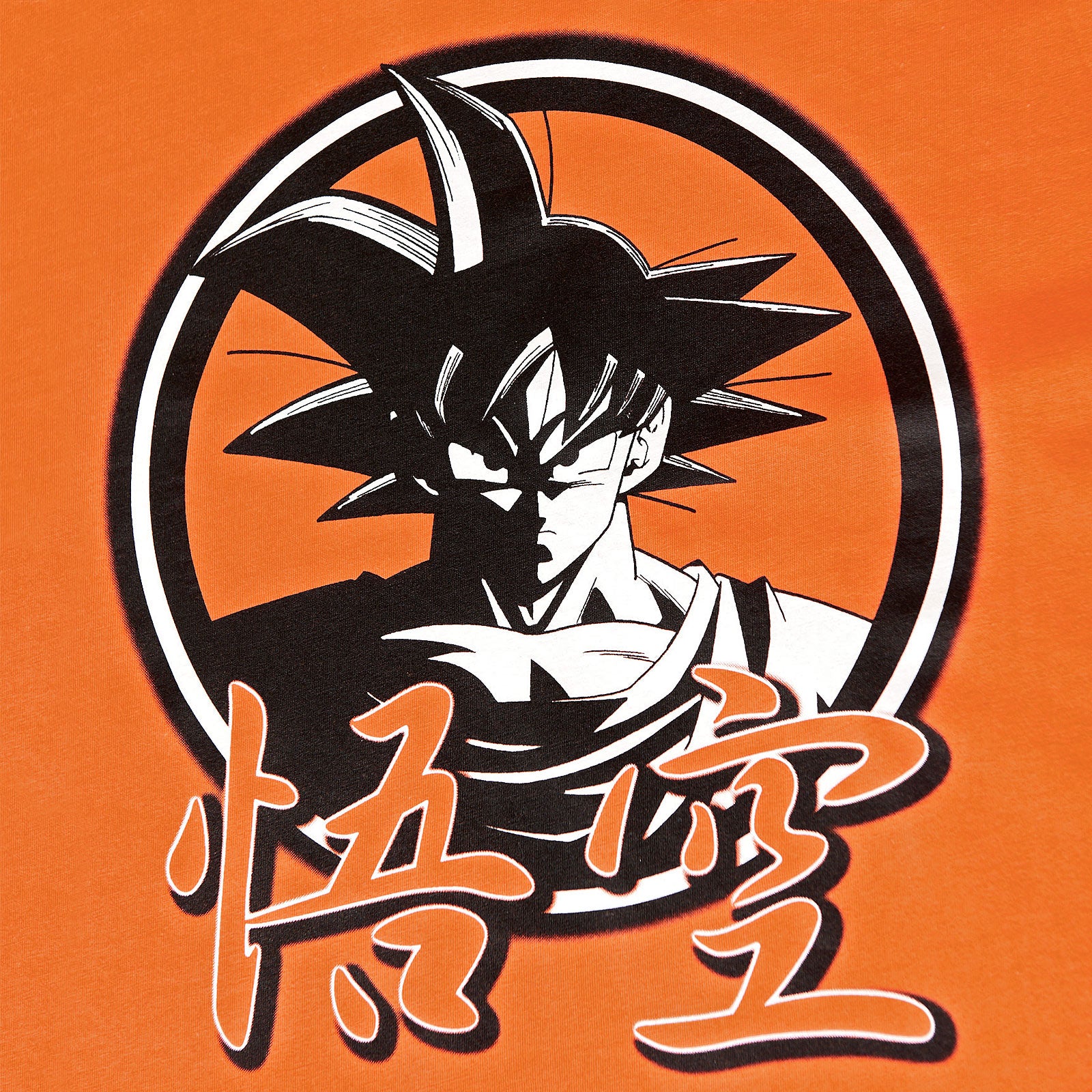 Product image Dragon Ball Z - Goku Short Pyjama