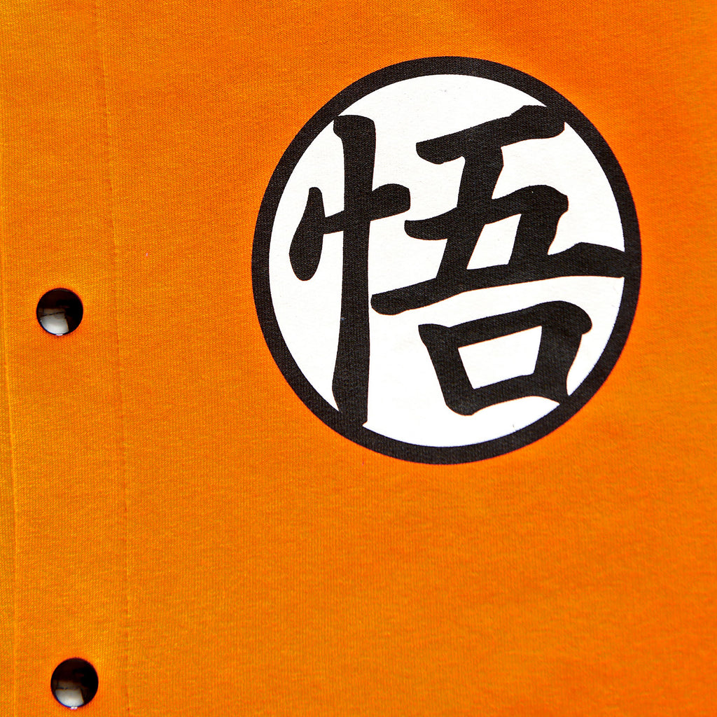 Image produit Dragon Ball Z - Veste de collège Goku