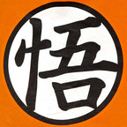 Image produit Dragon Ball Z - Veste de collège Goku