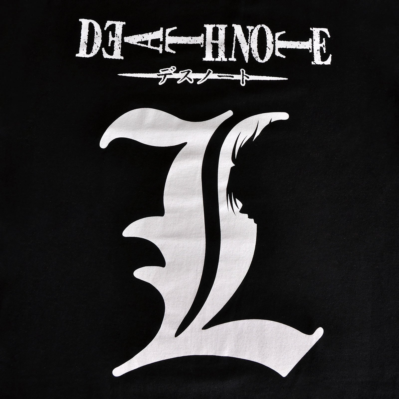 Image produit Death Note - T-shirt Silhouette L noir