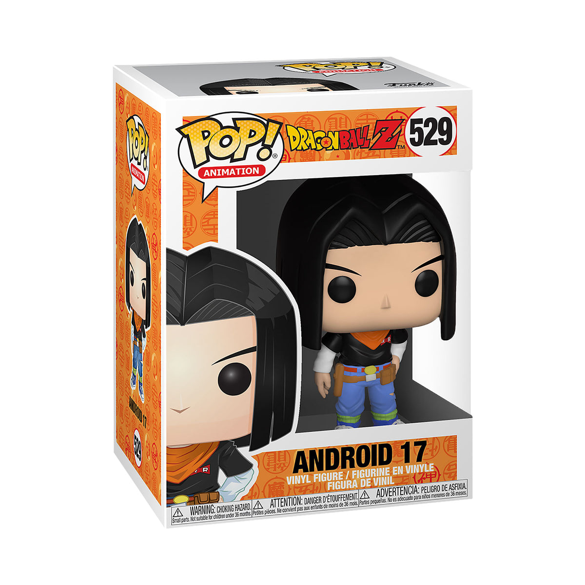 Image produit Dragon Ball Z - C17 Figurine Funko Pop