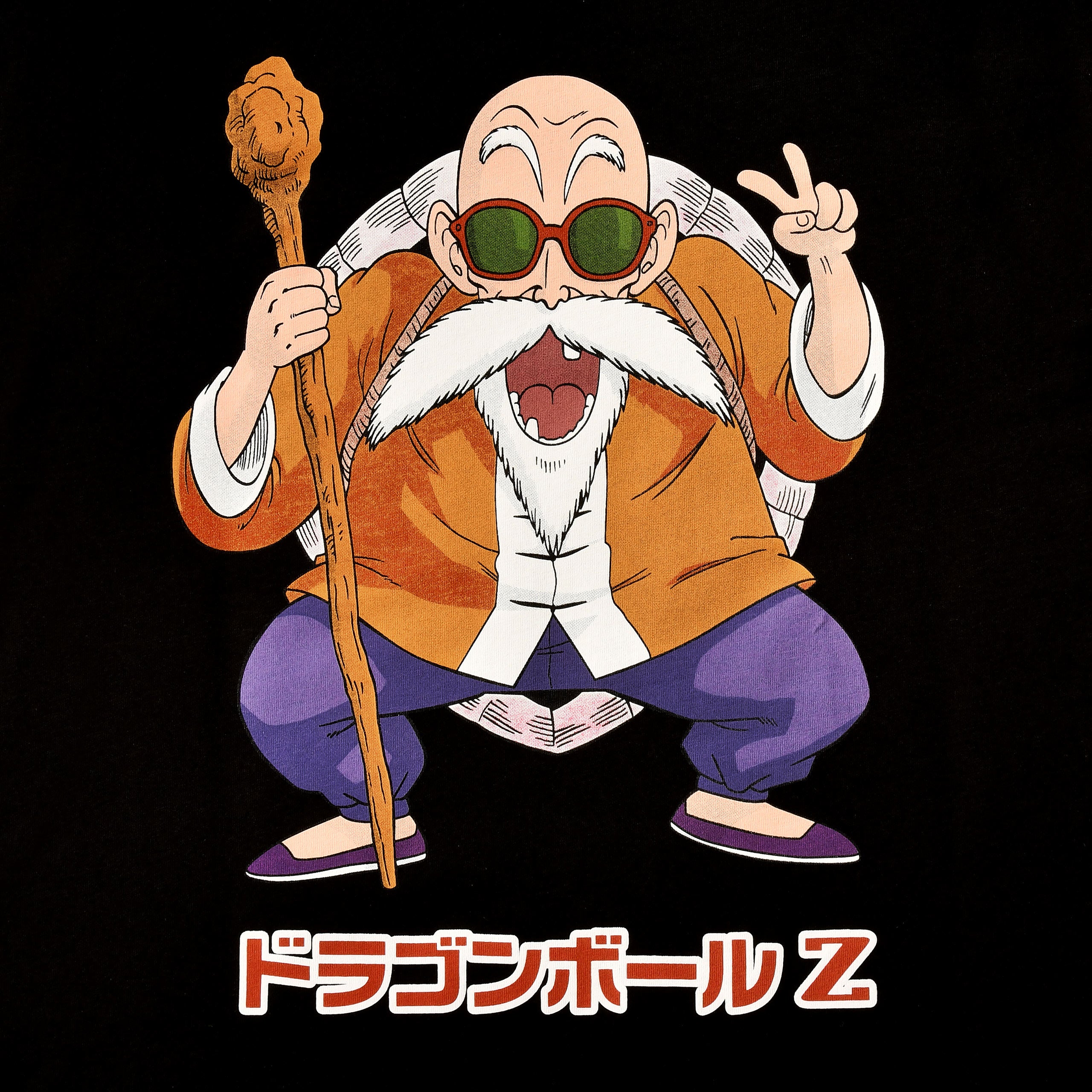 Image produit Dragon Ball Z - T-shirt Muten Roshi noir