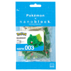 Image produit Pokemon - Figurine Mini Bloc de Construction nanoblock Bulbizarre