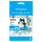 Image produit Pokemon - Figurine de construction mini nanoblock de Ronflex