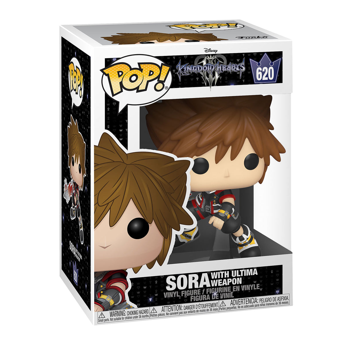 Image produit Kingdom Hearts - Sora avec l'épée Ultima Figurine Funko Pop