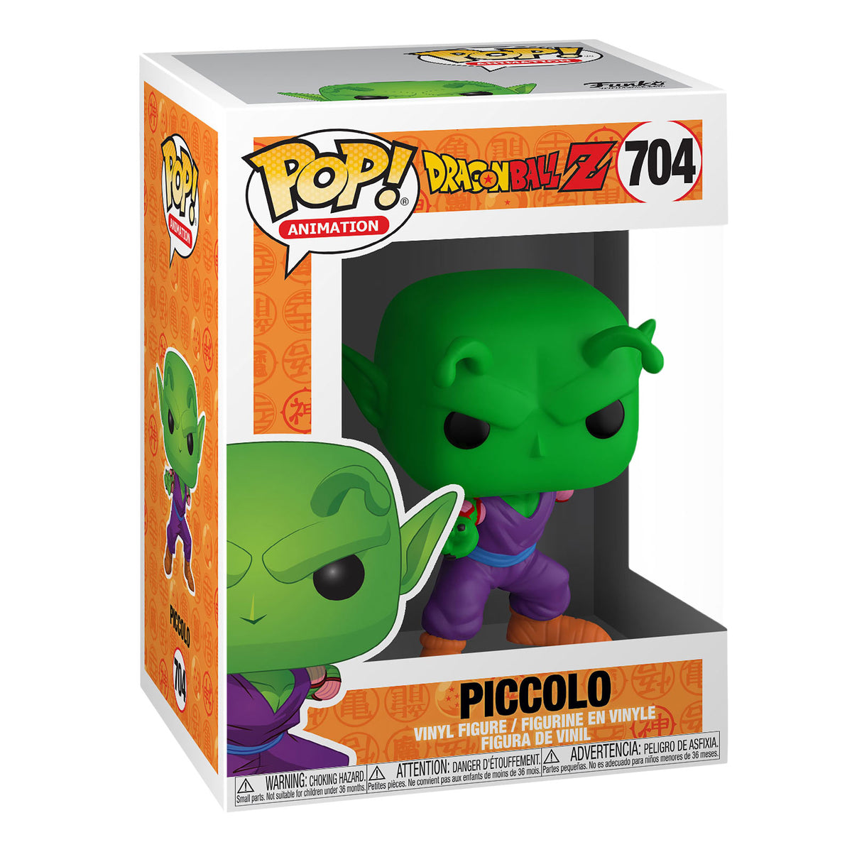 Image produit Dragon Ball Z - Piccolo Figurine Funko Pop