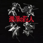 Image produit Attack on Titan - T-Shirt Personnages