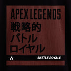 Image produit Apex Legends - T-shirt japonais vintage noir