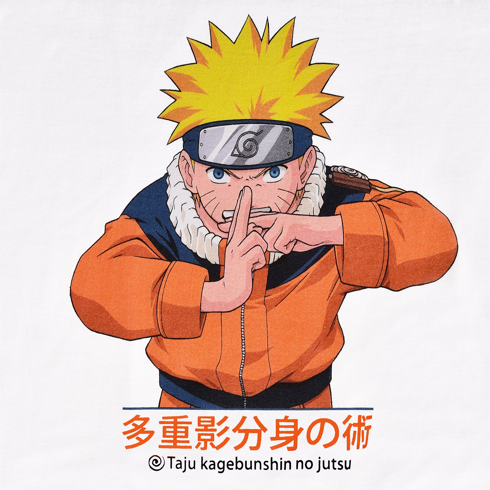 Image produit T-shirt blanc Naruto Uzumaki Kage Bunshin no Jutsu
