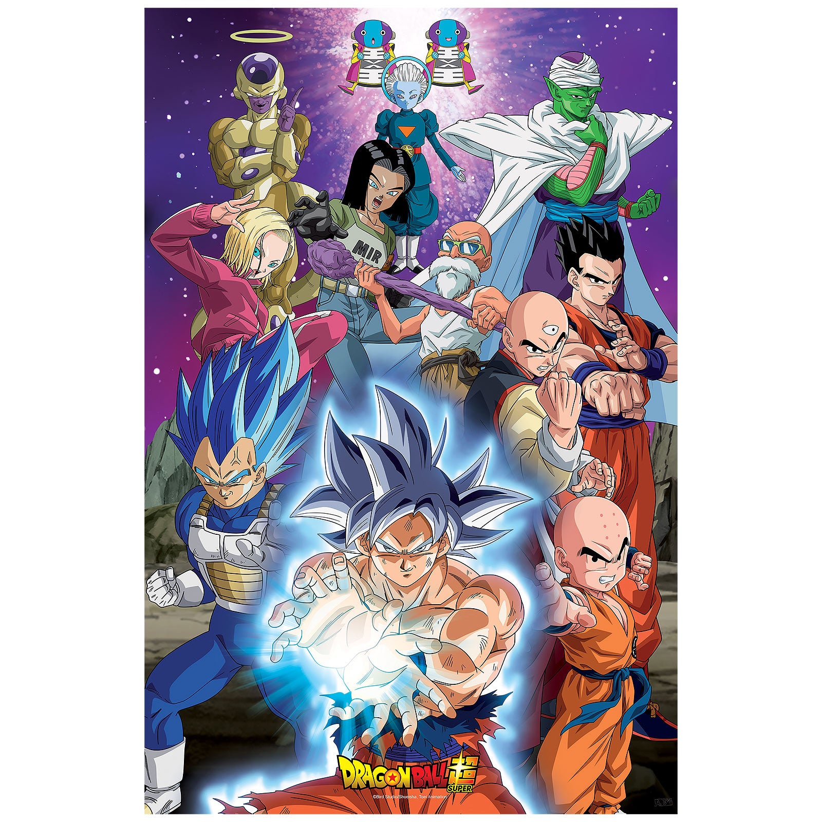 Image produit Dragon Ball Super - Poster Maxi Univers 7