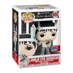 Image produit Junji Ito - Figurine Funko Pop Souichi Tsujii