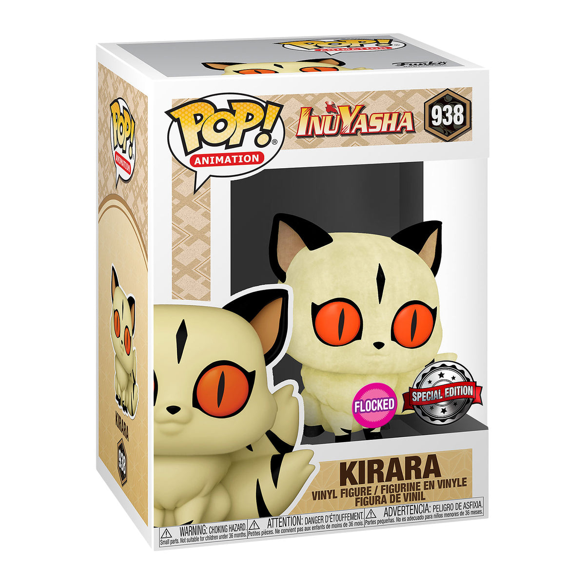 Image produit Inu Yasha - Kirara Figurine Funko Pop