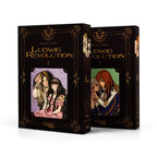 Image produit Ludwig Revolution Édition complète en coffret