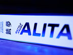 Image produit Battle Angel Alita - Perfect Edition 1-4 dans l'étui