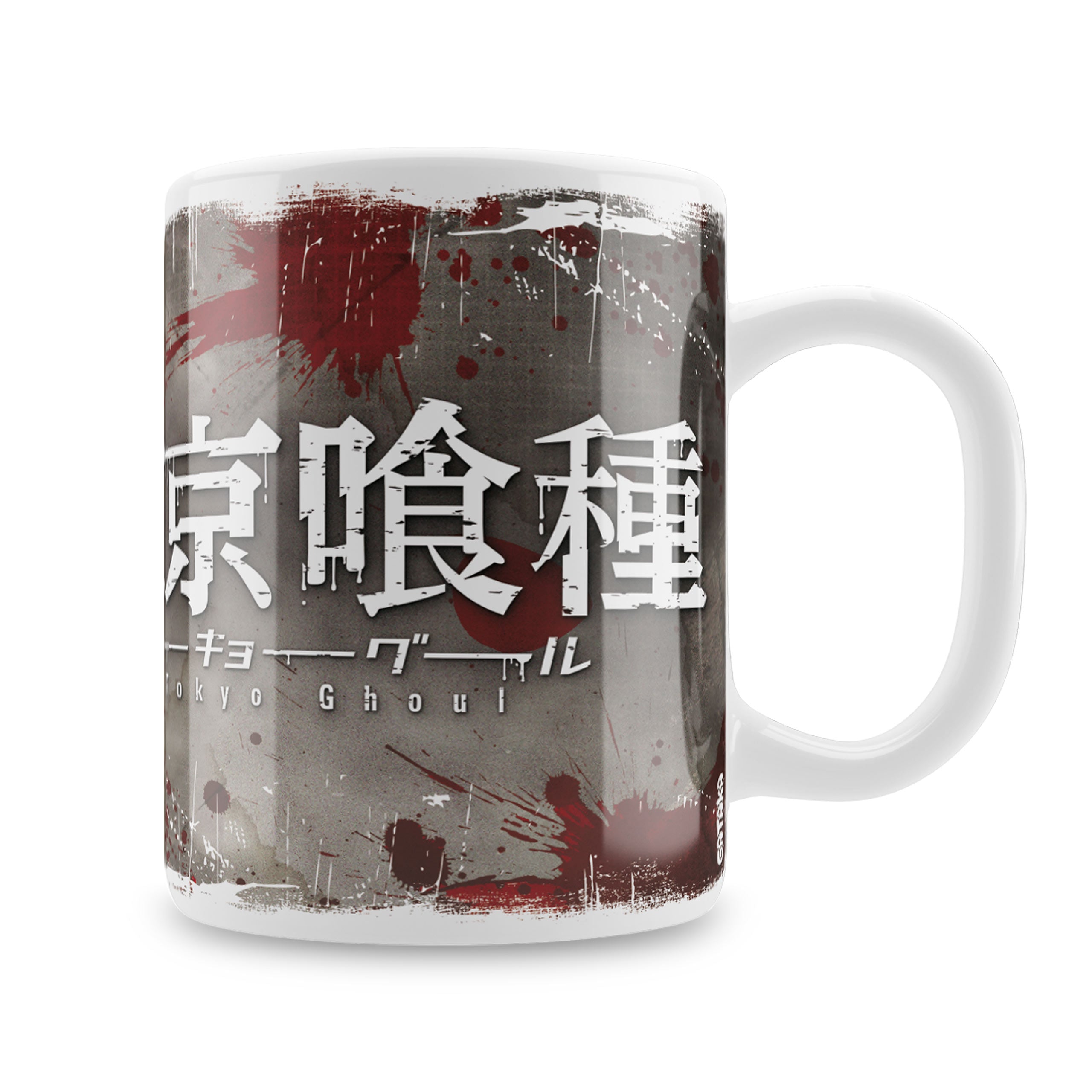 Image produit Tokyo Ghoul - Tasse Gantai
