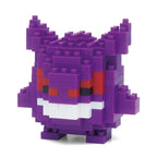 Image produit Pokemon - Figurine de construction mini nanoblock Gengar