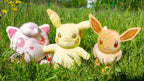 Product image Pokemon - Pikachu Monochrome Plush Figure 24 cm