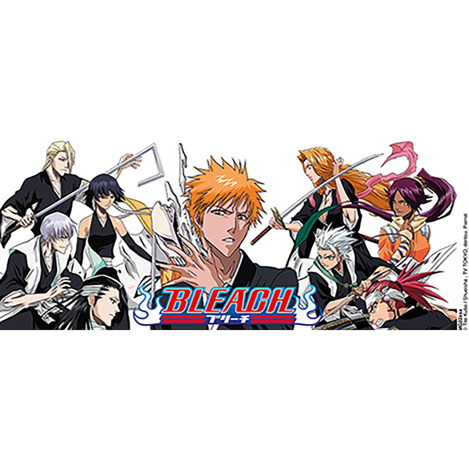 Image produit Bleach - Tasse Divisée de la Société des Âmes