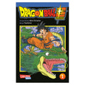Image produit Dragon Ball Super - Les Guerriers de l'Univers 6 Tome 1 Broché
