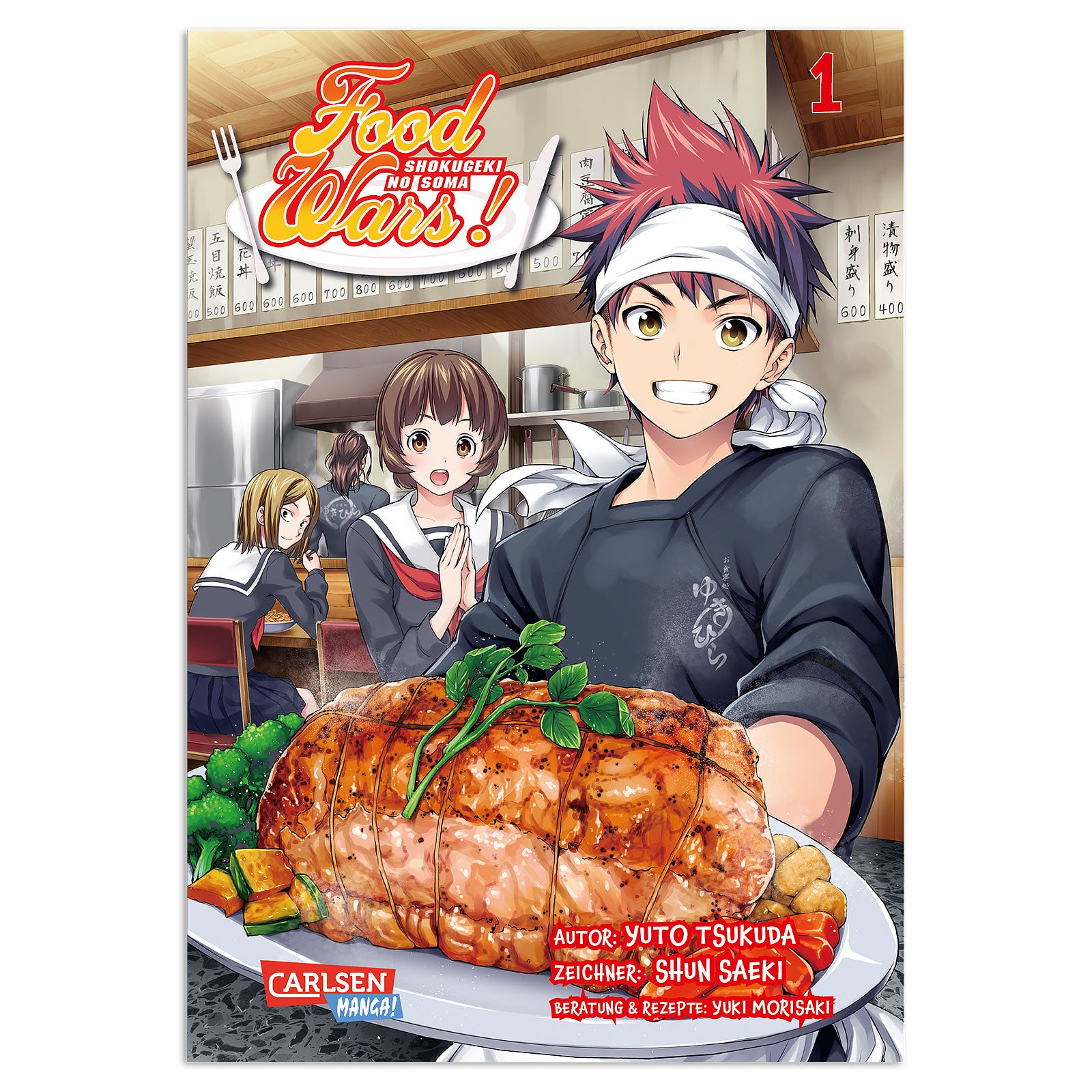 Image produit Food Wars - Shokugeki No Soma Tome 1 Broché
