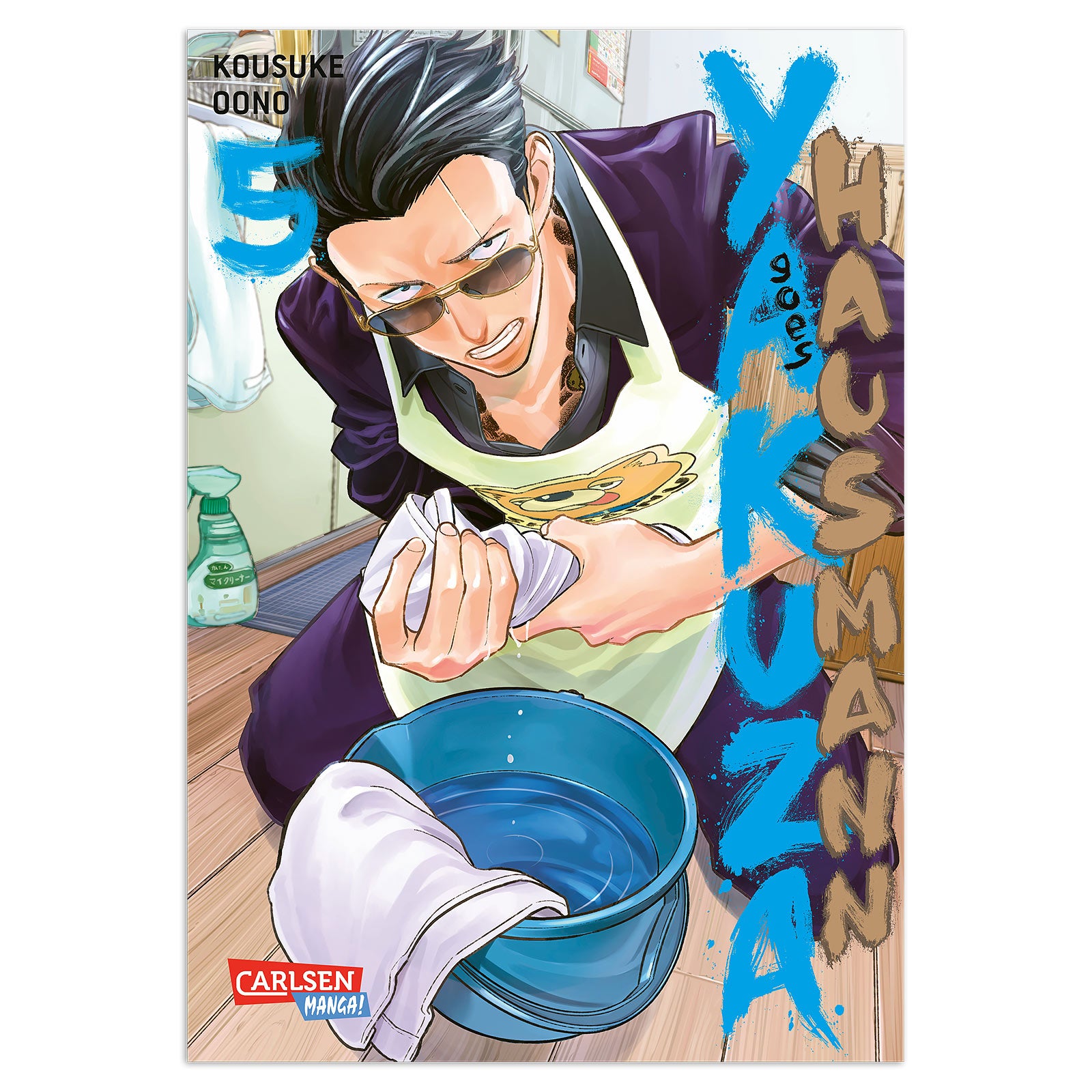 Image produit Yakuza devient homme au foyer - Tome 5 Broché