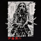 Image produit Junji Ito - T-shirt Ghoul noir