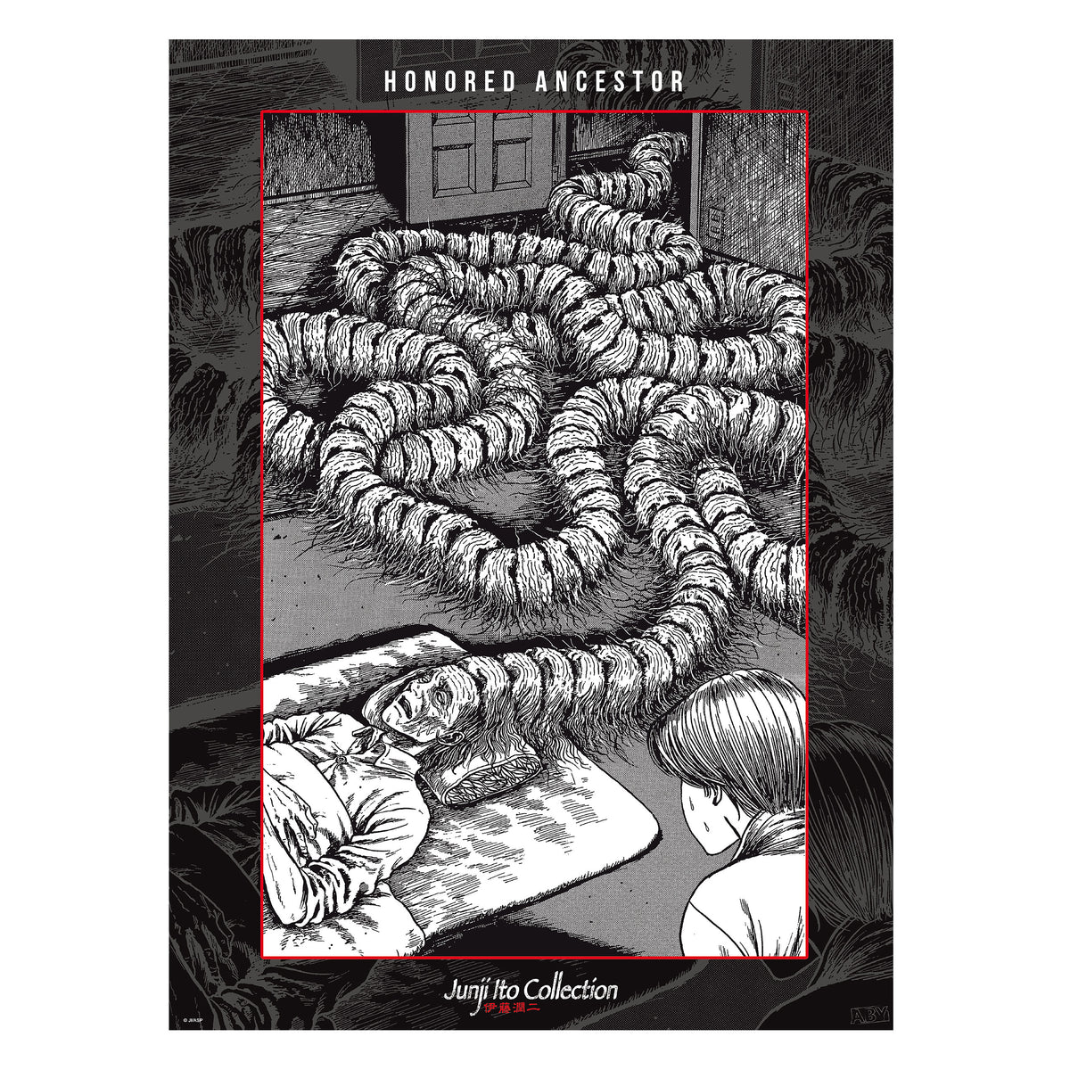 Image produit Junji Ito - Ensemble de 2 affiches