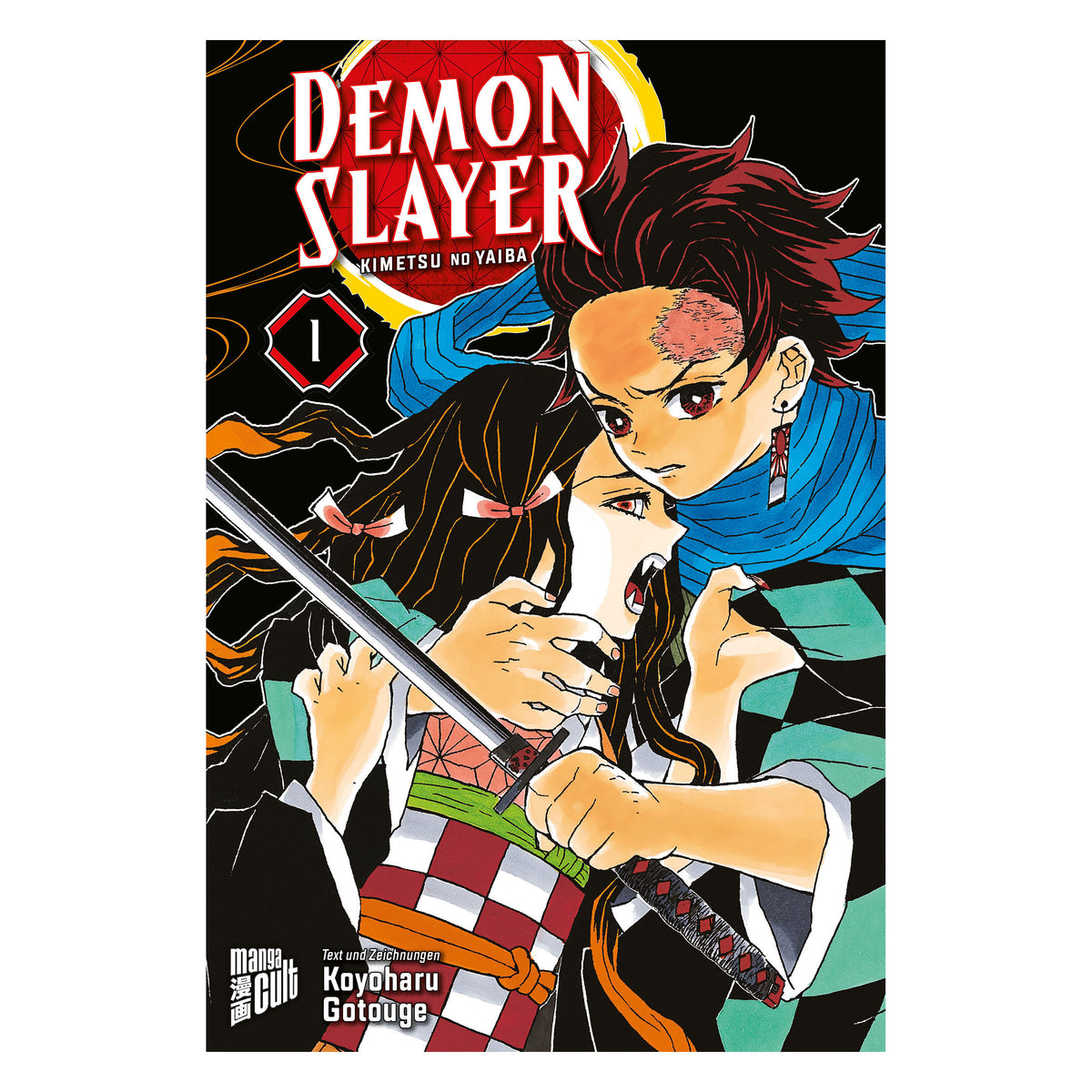 Image produit Demon Slayer - Kimetsu no yaiba Tome 1 Broché