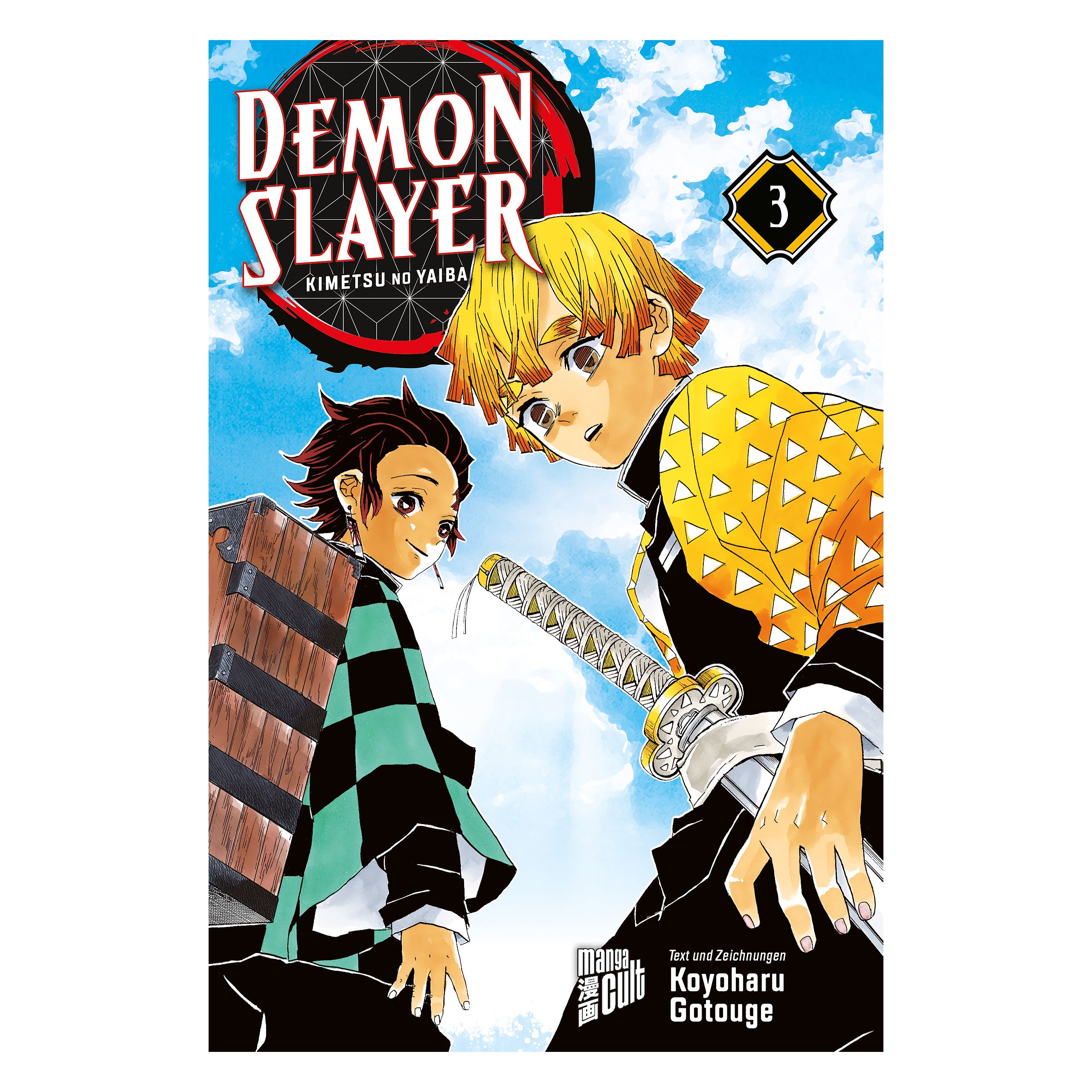 Image produit Demon Slayer - Kimetsu no yaiba Tome 3 Broché