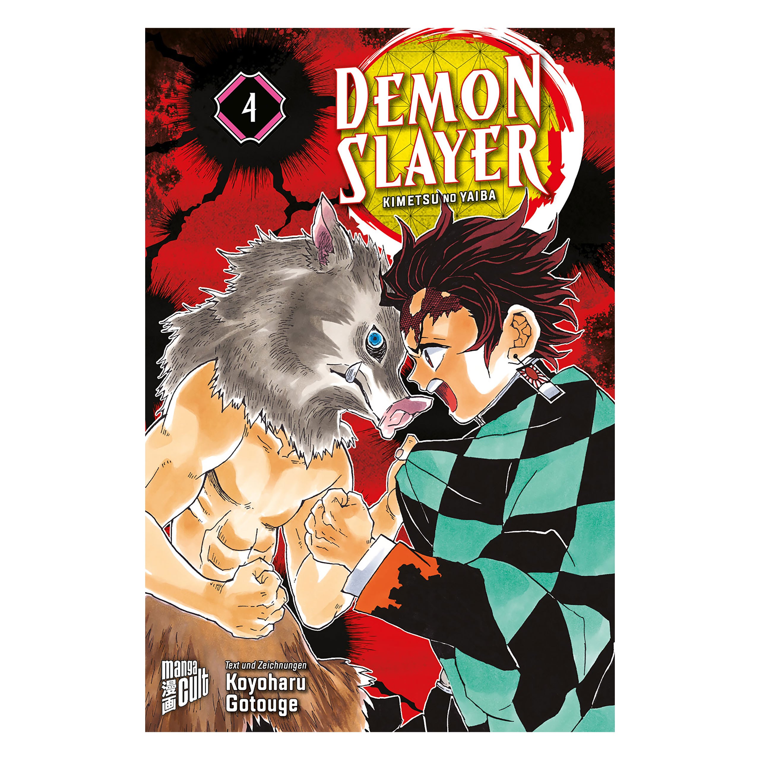 Image produit Demon Slayer - Kimetsu no yaiba Tome 4 Broché