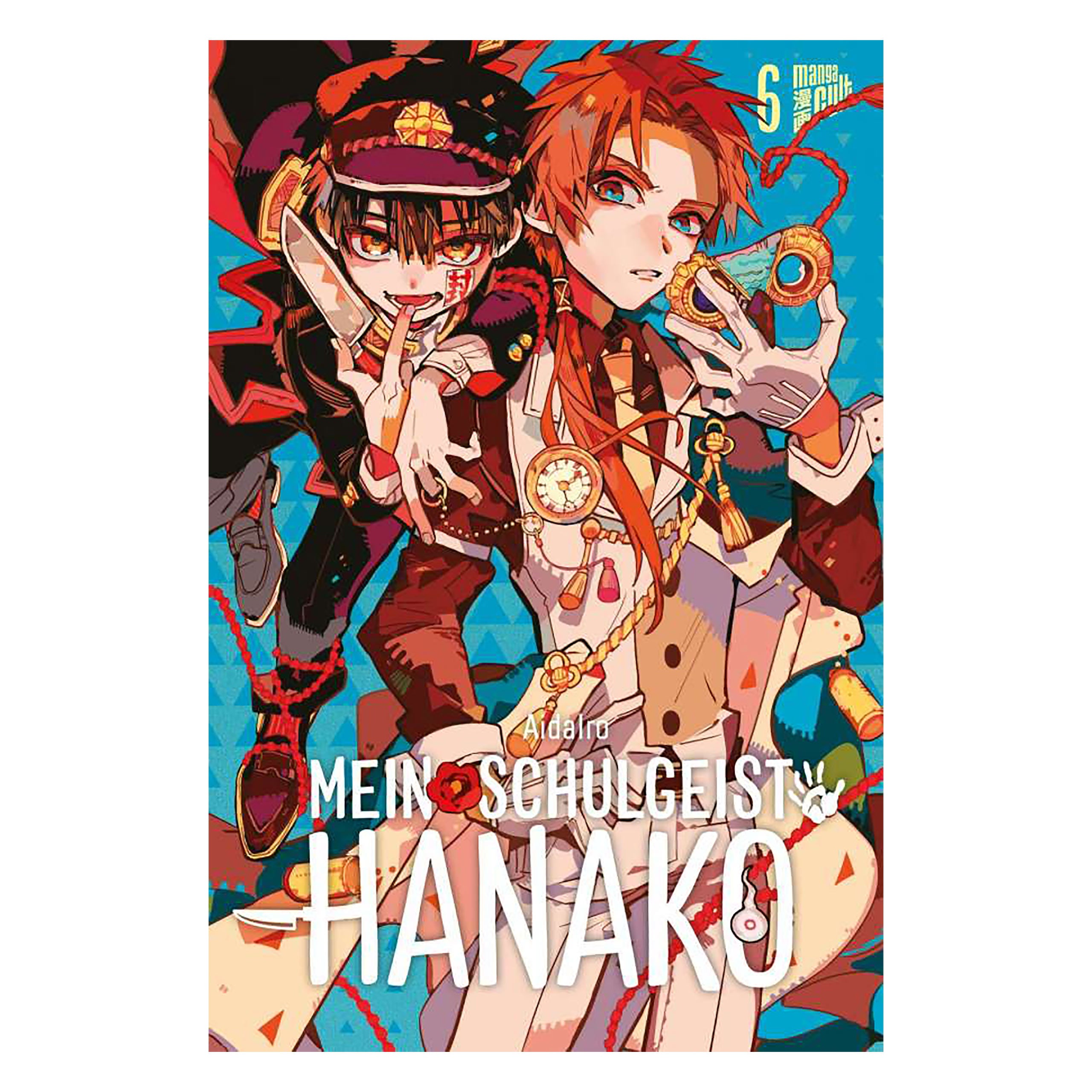 Image produit Mon Fantôme d'École Hanako - Tome 6 Broché