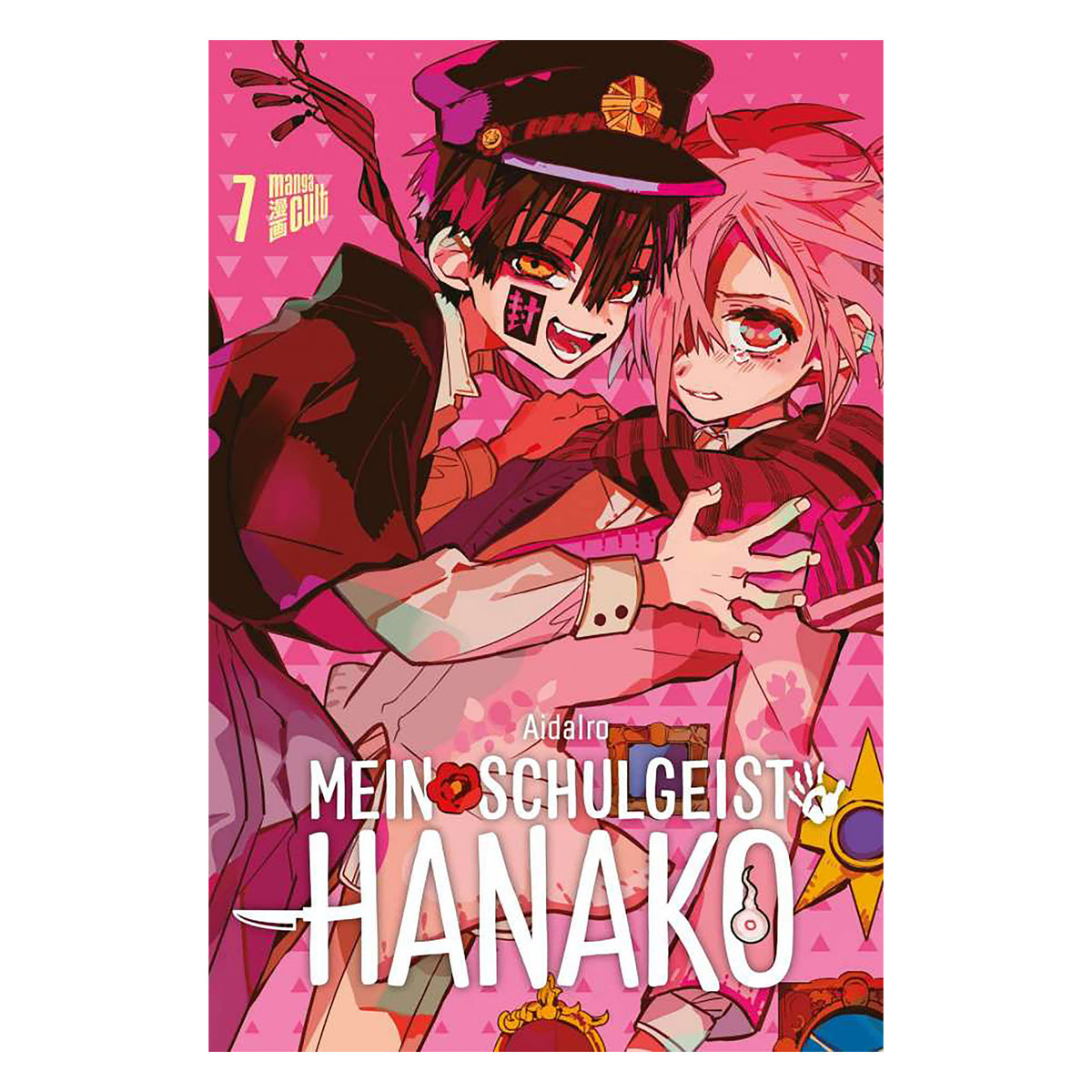 Image produit Mon Fantôme d'École Hanako - Tome 7 Broché